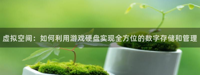 杏耀平台是真的吗