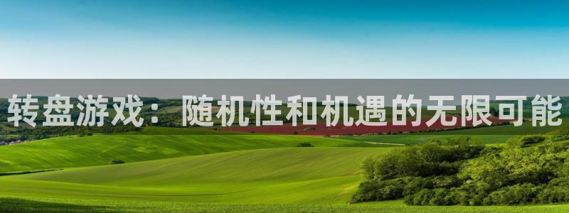 杏耀app