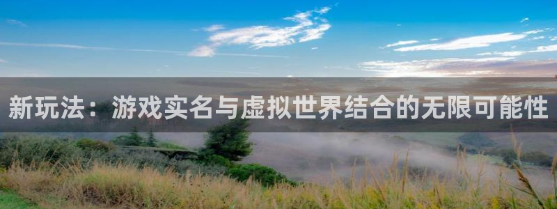杏耀客户端登陆不了