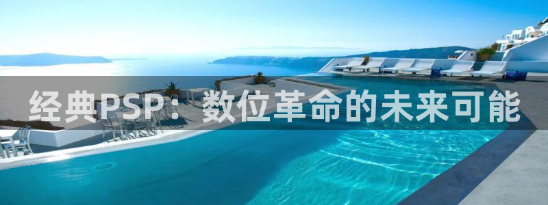 杏耀客户端登陆