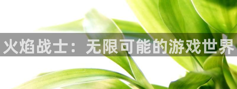 杏耀平台正规么
