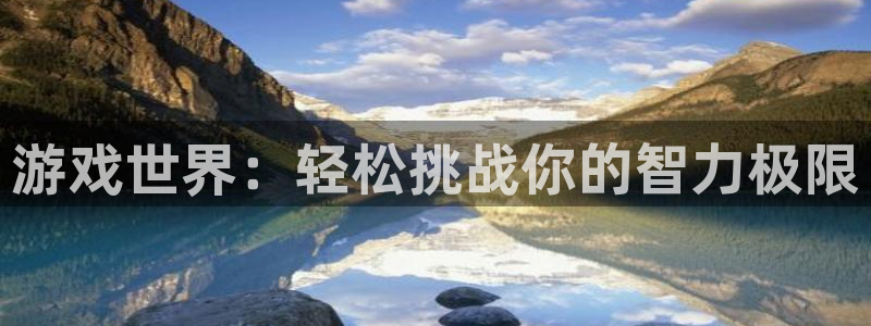 杏耀登入官网