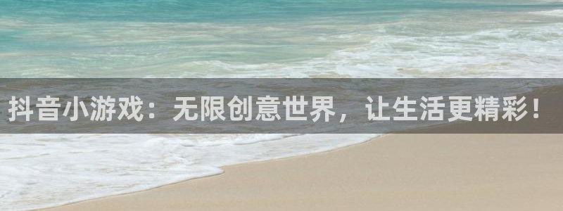 杏耀平台手机登录