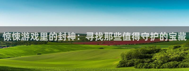 杏耀手机登录线路测速