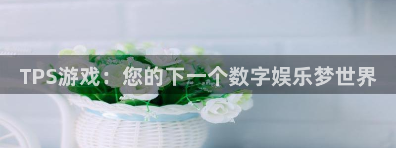 杏耀注册平台是免费下载吗