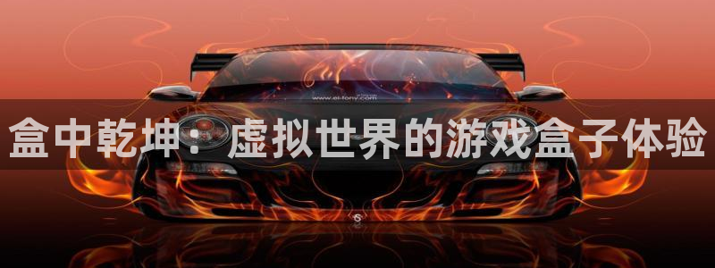 杏耀平台客户端