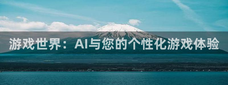 杏耀注册登录中心