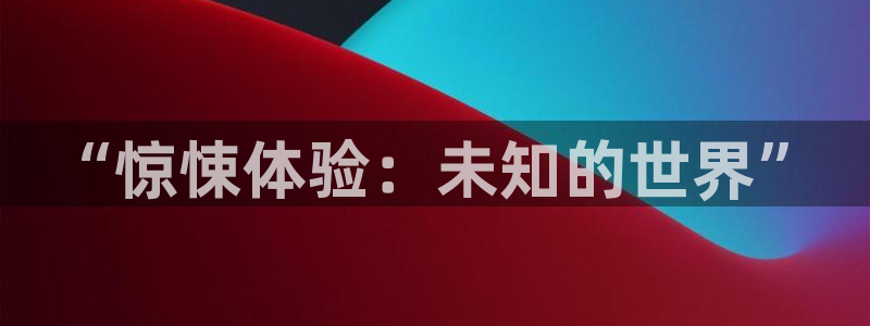 杏耀官网登录地址
