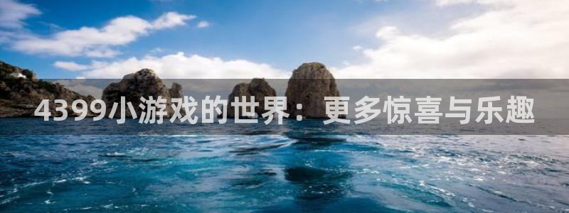 杏耀手机登录线路测速失败