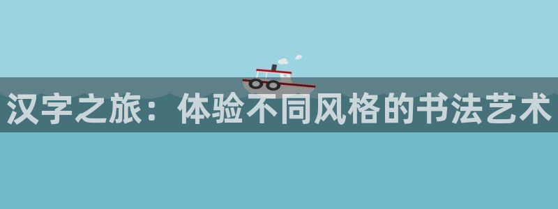 杏耀平台代理登录网址